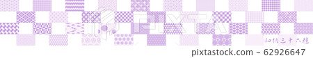 Thirty-six kinds of purple Japanese patterns 62926647