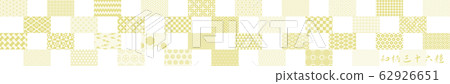 Thirty-six light ocher Japanese patterns Thirty-six light ocher Japanese patterns 62926651
