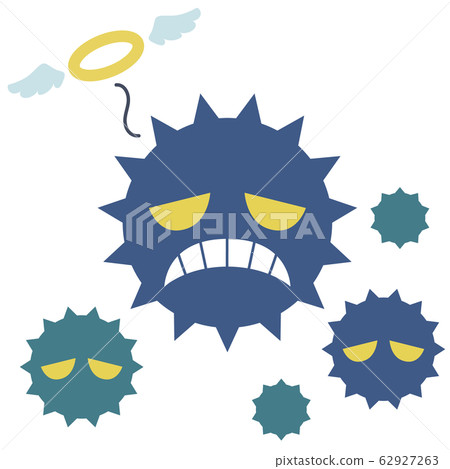 Eradicated virus: no main line Eradicated virus: no main line 62927263