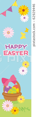 [HAPPY EASTER] Cute Easter egg 160x600 size compatible banner 62929446
