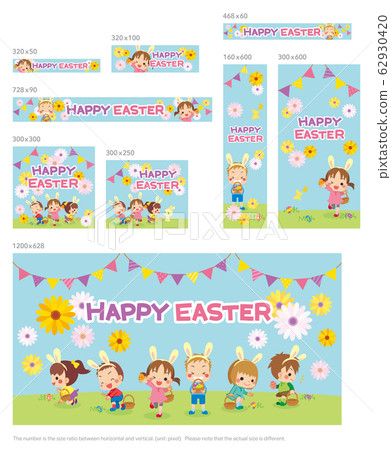 [快樂復活節]可愛的兔子耳朵孩子們打蛋[橫幅分類套裝] 62930420