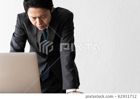 I feel trouble thinking businessmen I feel trouble thinking businessmen 62931712