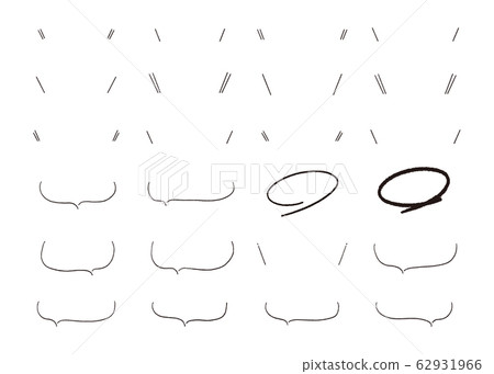 Black hand drawn speech bubble set No character - Stock Illustration ...