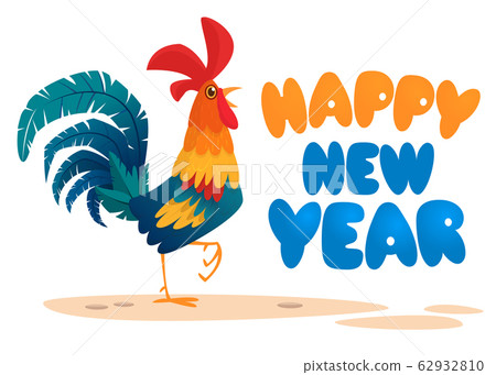 Fat cartoon rooster. Colorful vector illustration Fat cartoon rooster. Colorful vector illustration 62932810