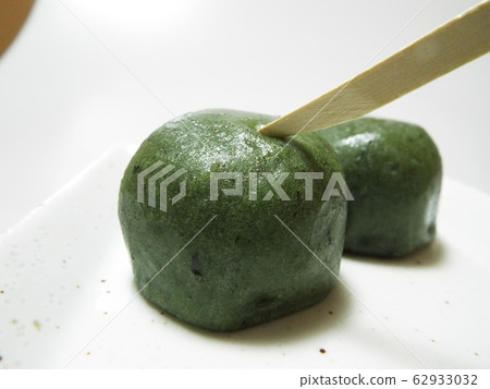 Wormwood Mochi Wormwood Mochi 62933032