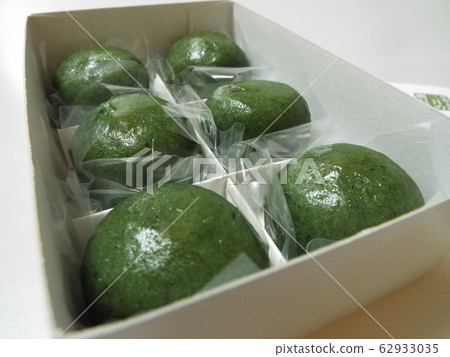 Wormwood Mochi Wormwood Mochi 62933035