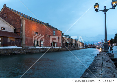 [Hokkaido] Otaru Canal 62933387