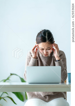 Female Lifestyle PC 62933684