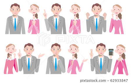 男女談話 男女談話 62933847