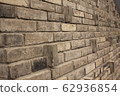 青磚牆面 62936854