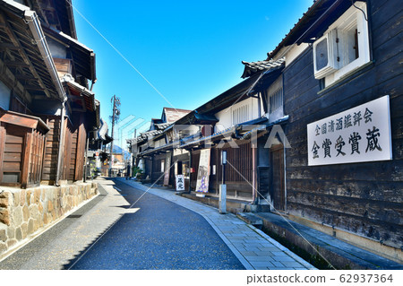 Nakasendo Nakatsugawa Inn 62937364