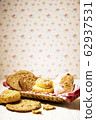 Canister wit bread. 5 types of bakery food 62937531