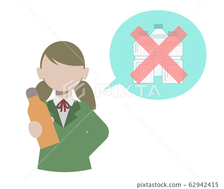 Illustration of a female student bringing my bottle 62942415
