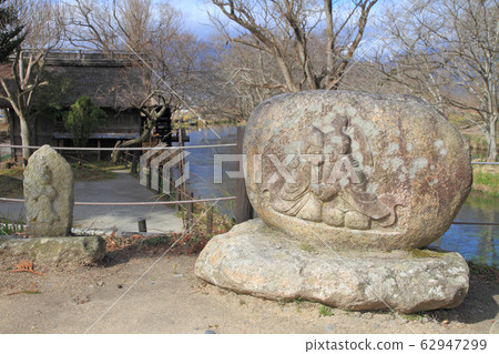 Azumino Wasabida的祖先 62947299