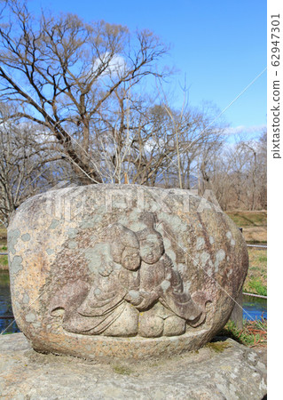 Azumino Wasabida的祖先 Azumino Wasabida的祖先 62947301