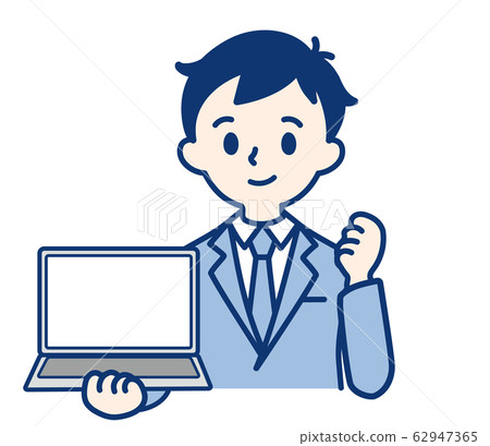 Men Businessmen Proposals PC - Stock Illustration [62947365] - PIXTA