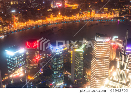 << Shanghai >> Night view of downtown Shanghai, the center of the Chinese economy 62948703
