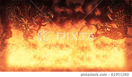 Dragon Flame Version 3 62951260