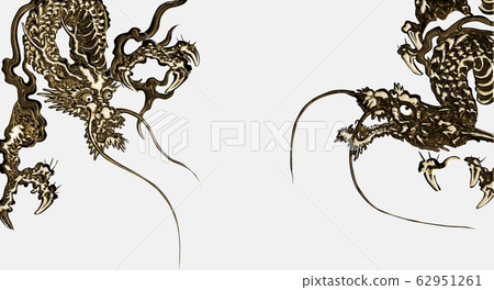 Dragon King Gold Version 62951261