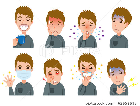 Illustration of an unwell man 62952683