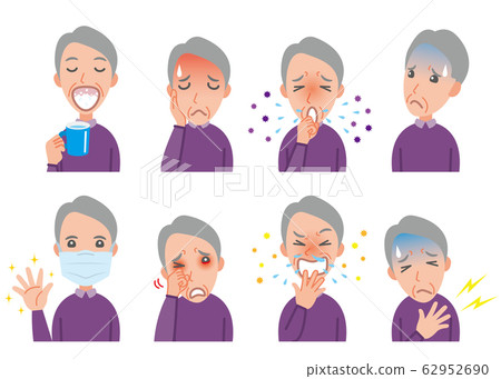 Illustration of an unwell grandfather 62952690