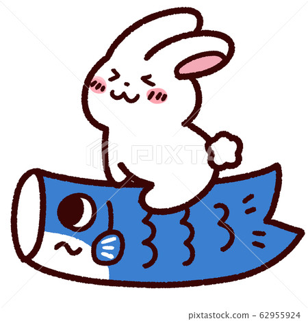 可愛的兔子與鯉魚旗藍 62955924