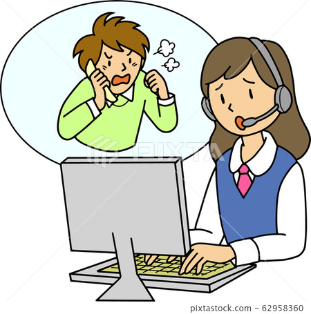 Operator and male Kramer Operator and male Kramer 62958360
