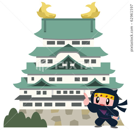 Nagoya Castle and Ninja 62961597