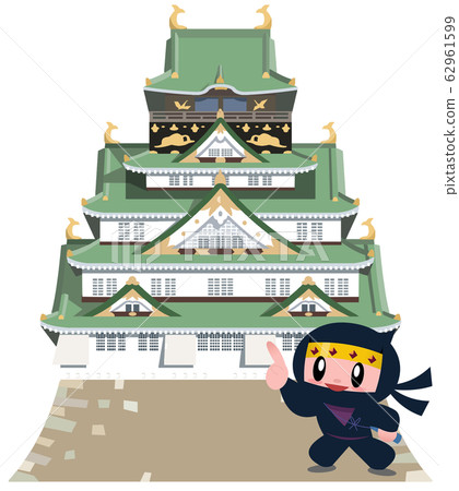 Osaka Castle and Ninja 62961599
