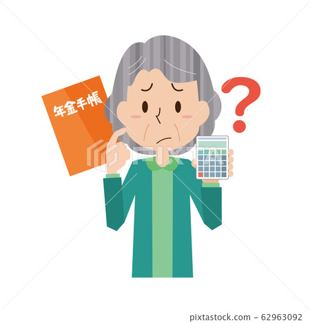 Pension money calculation grandma old age seniors seniors Pension money calculation grandma old age seniors seniors 62963092
