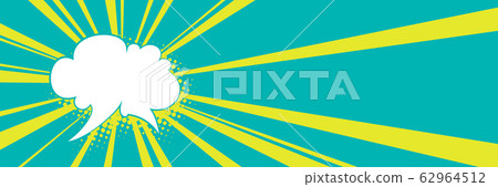 Speech bubble on a retro background - Stock Illustration [62964512] - PIXTA
