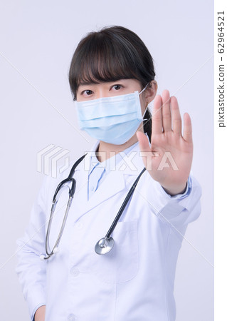 醫生 醫師 女性 口罩 拒絕 防疫 手勢 Doctor mask say no 医者 マスク 断る 醫生 醫師 女性 口罩 拒絕 防疫 手勢 Doctor mask say no 医者 マスク 断る 62964521