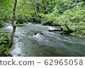 《Oirase Stream》 Towada City, Aomori Prefecture 62965058