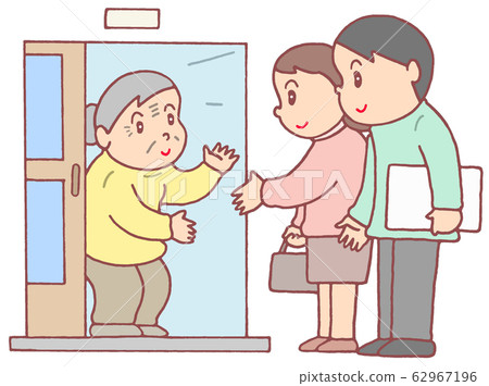 Visiting care recipient / watch 62967196