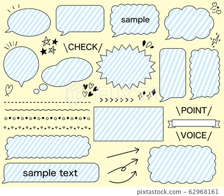 Speech balloon set light blue border 62968161