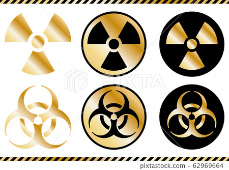 Material collection of radioactivity and biohazard Material collection of radioactivity and biohazard 62969664