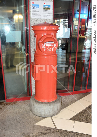 Jungfraujoch station post box Jungfraujoch station post box 62969792