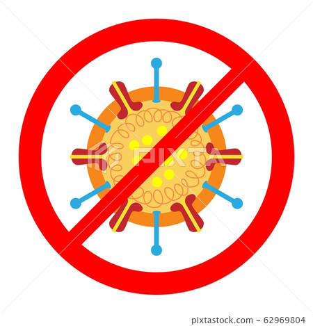 Stop coronavirus. Coronavirus outbreak. 62969804