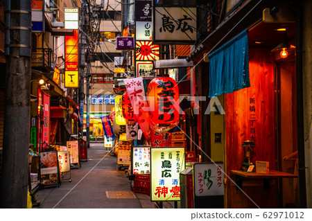 Tokyo cityscape in Japan Shimbashi bar area = February 26, 2020 Tokyo cityscape in Japan Shimbashi bar area = February 26, 2020 62971012