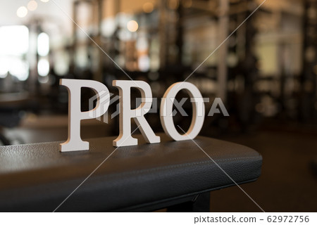 健身房 健身房 62972756