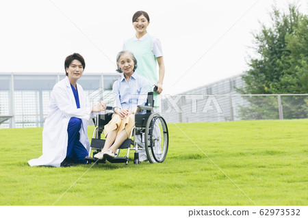 Nursing Care Senior 62973532