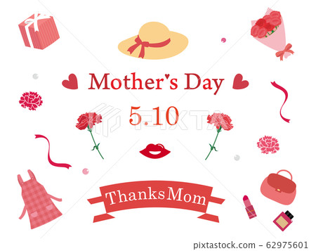 Cute mothers day illustration material - Stock Illustration