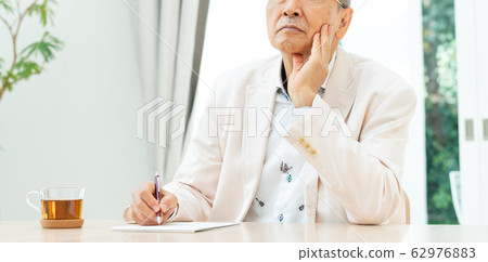 Senior, letter, retirement 62976883