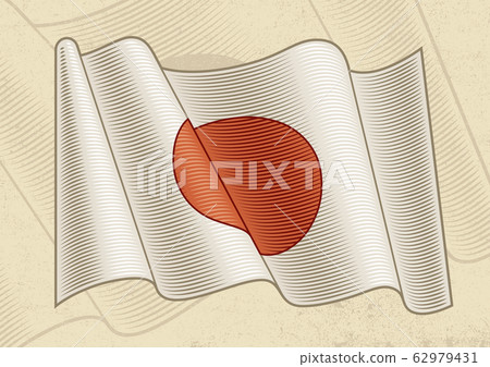 Vintage Flag Of Japan Vintage Flag Of Japan 62979431