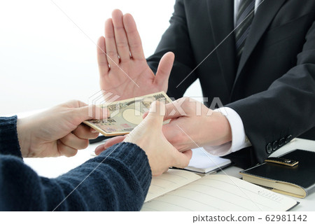 拒絕賄賂的商人 62981142