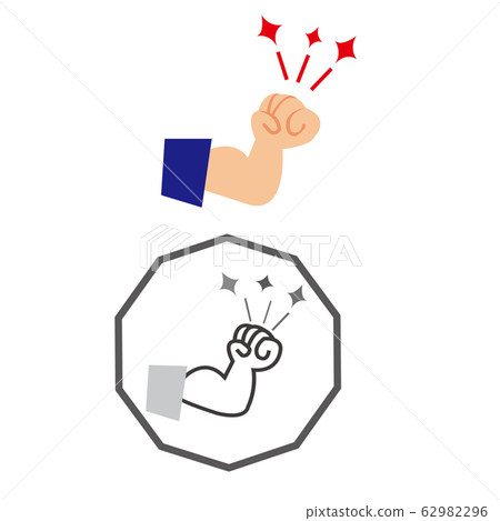 健康 健康 62982296