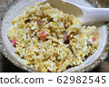 Fried rice  62982545
