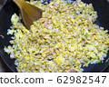 Fried rice  62982547