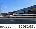 China high speed train 62982681