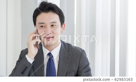 Male Business Male Business 62983163